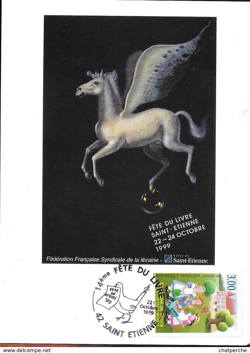 FÊTE DU LIVRE SAINT-ETIENNE 42 LOIRE 1999 SOUVENIR PHILATÉLIQUE  ILLUSTRATION LUKAS  KANDL CHEVAL AILE - Altri & Non Classificati