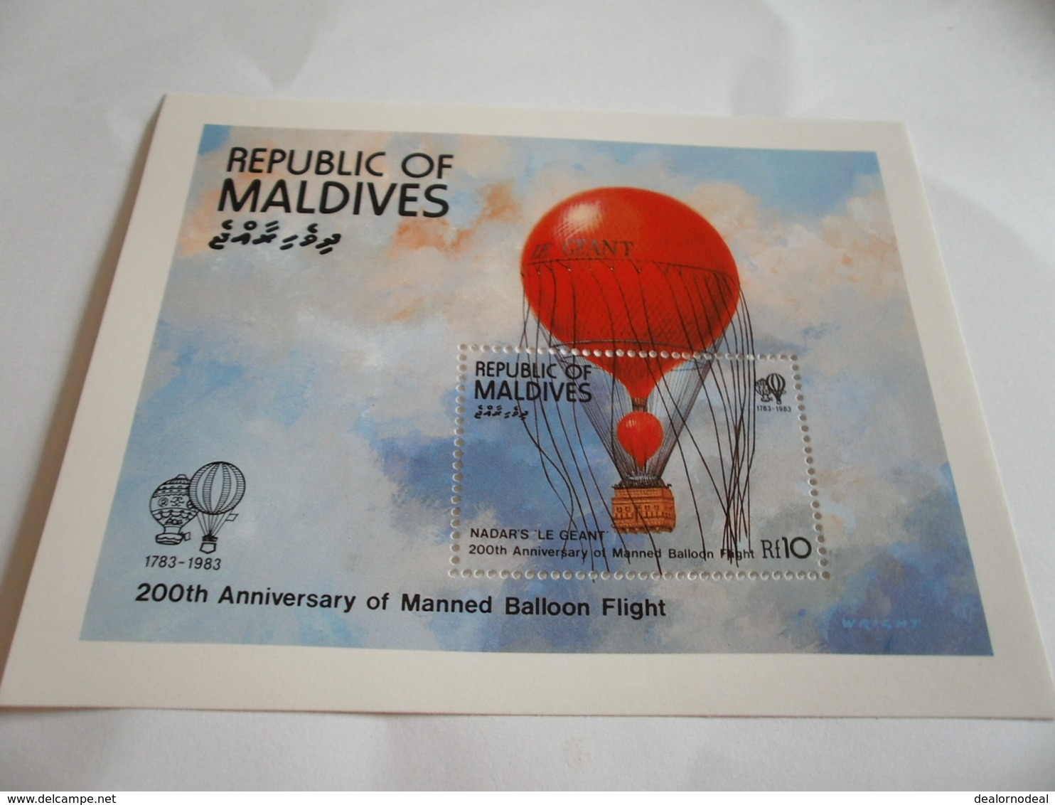 Miniature Sheet Perf 200th Anniversary Balloon Flight 1983 - Maldives (1965-...)