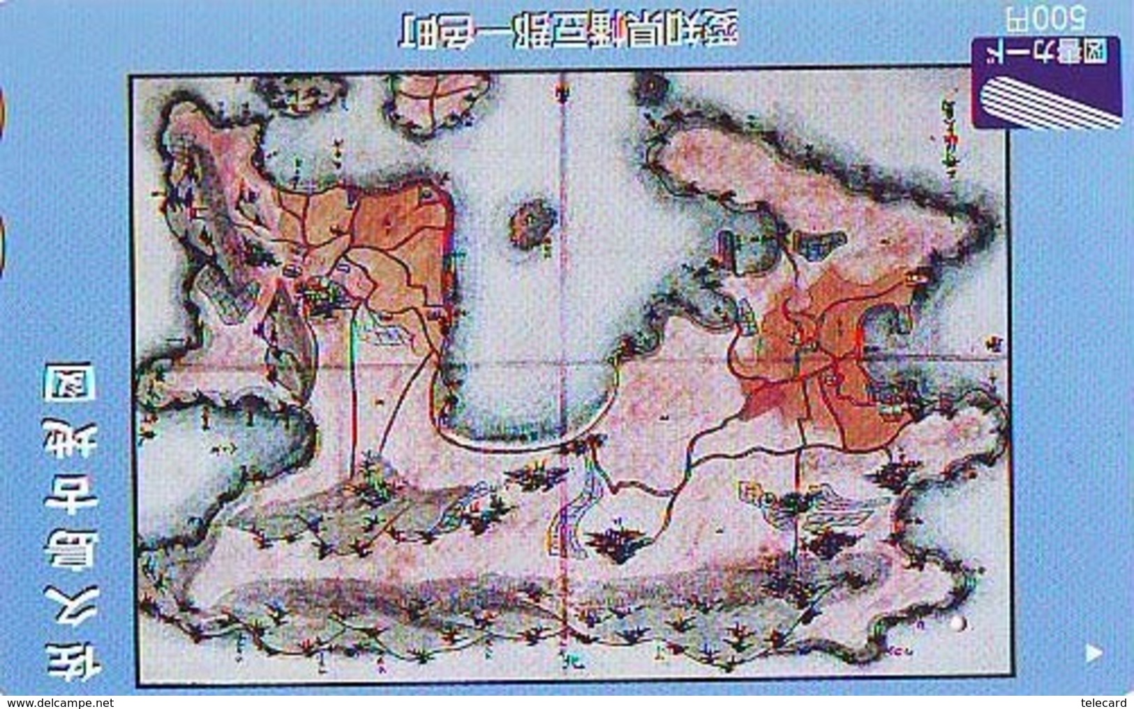 TELECARTE JAPAN * MAP  (481)  GLOBE * SATELLITE * TERRESTRE * MAPPEMONDE * ESPACE  Telefonkarte Phonecard JAPAN * - Espace