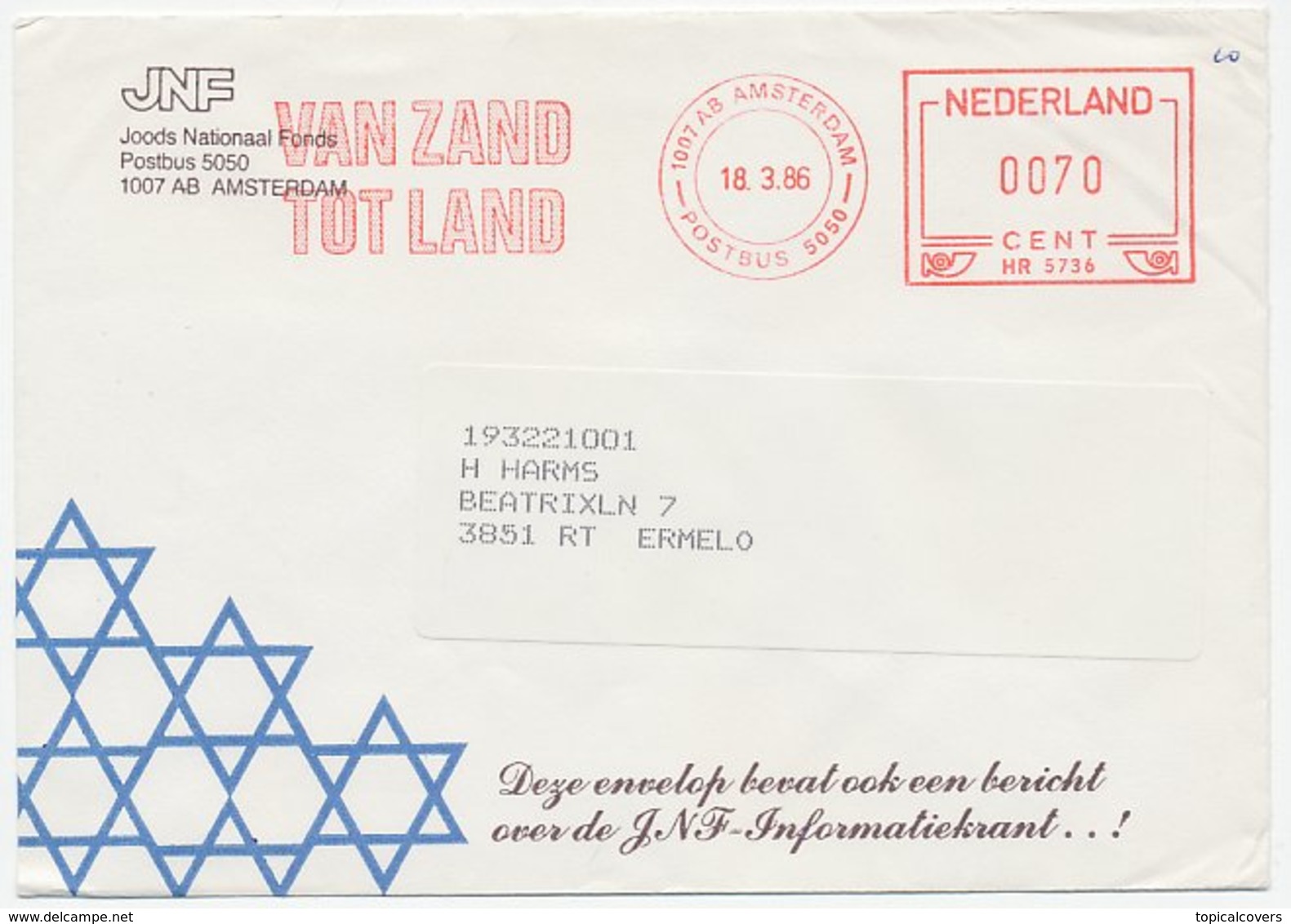 Meter Cover Netherlands 1986 Jewish National Fund - From Sand To Land - Zonder Classificatie