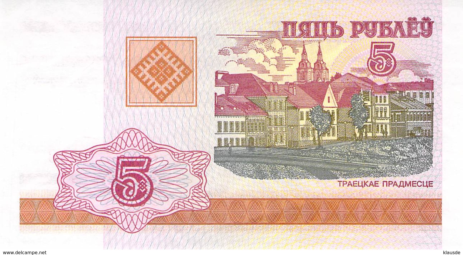 5 Rubel Belaruss 2000 UNC - Belarus