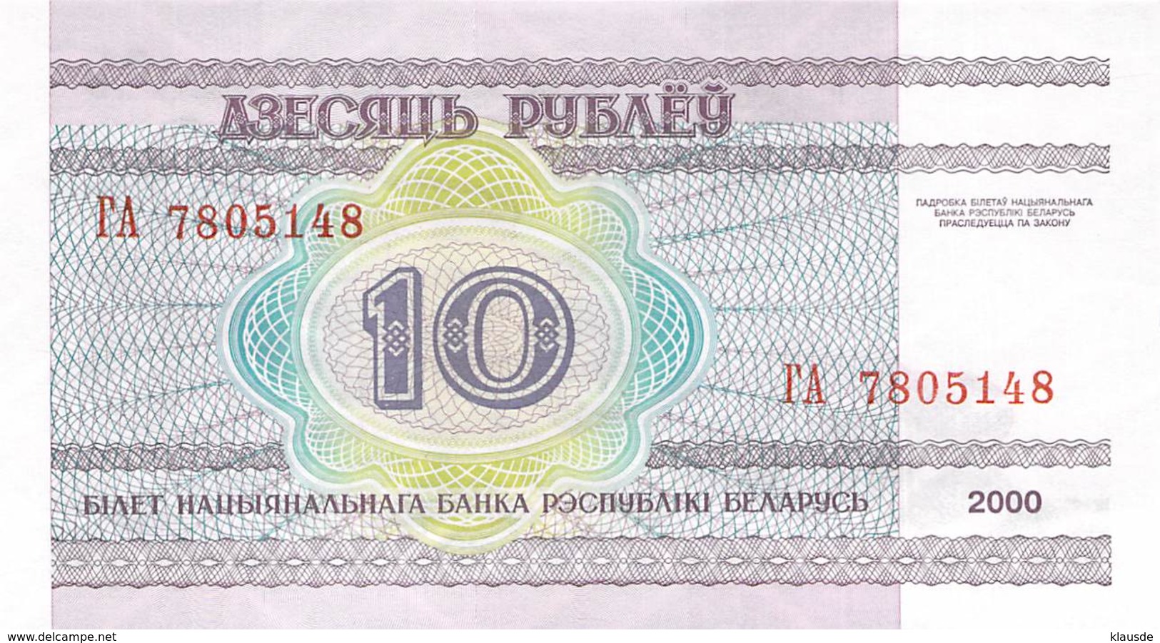 10 Rubel Belaruss 2000 - Belarus