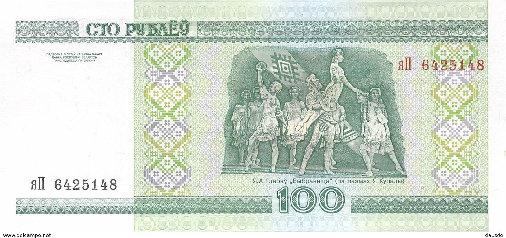 100 Rubel Belaruss 2000 - Belarus