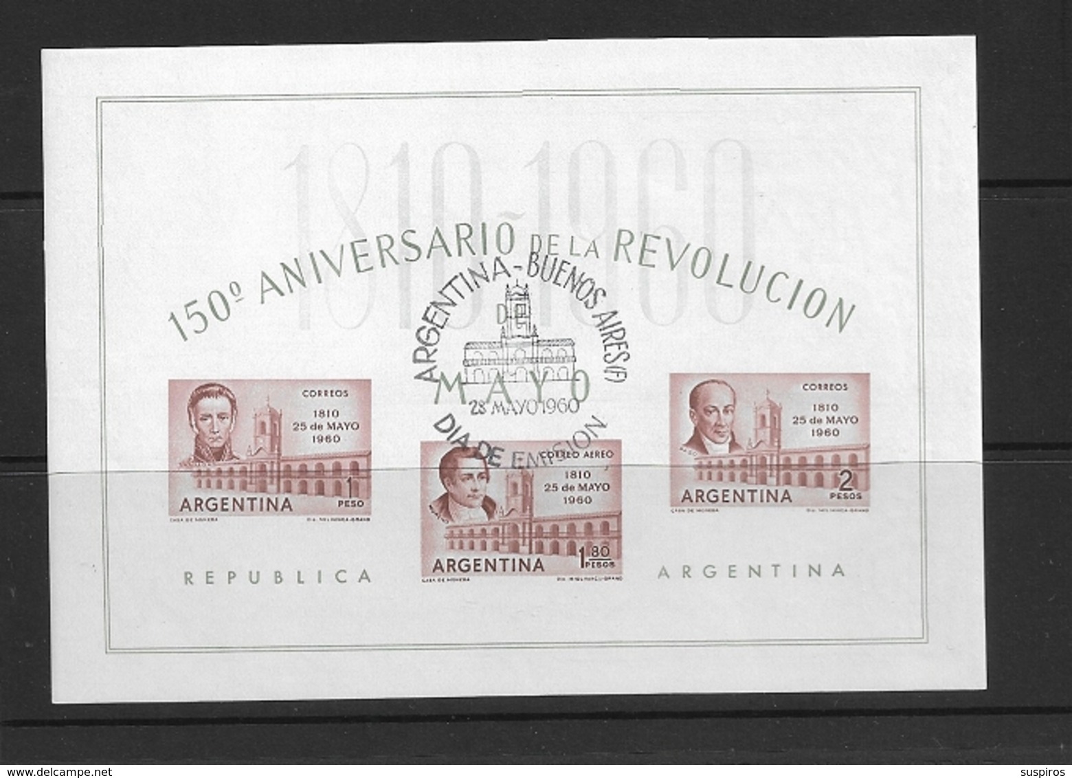 ARGENTINA   1960 The 150th Anniversary Of The May Revolution** First Day Cancelled - Ungebraucht