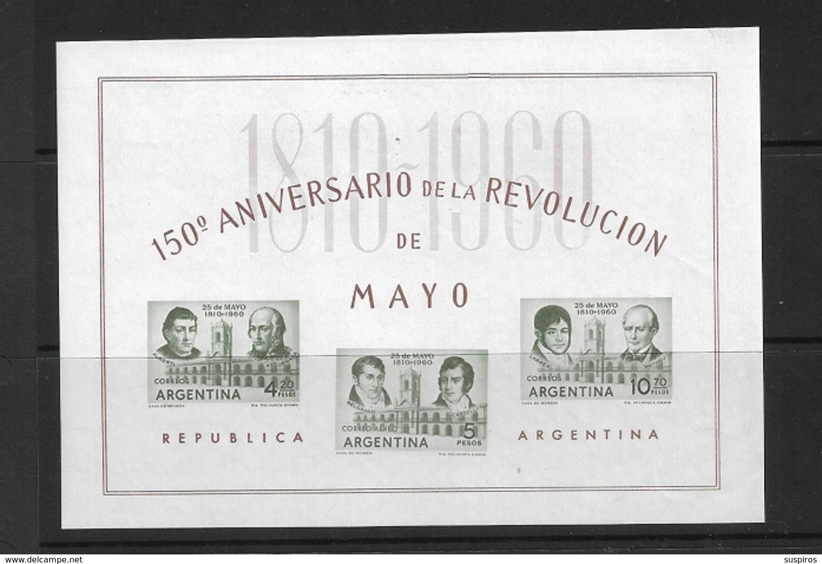 ARGENTINA   1960 The 150th Anniversary Of The May Revolution  Imperforate ** - Ungebraucht
