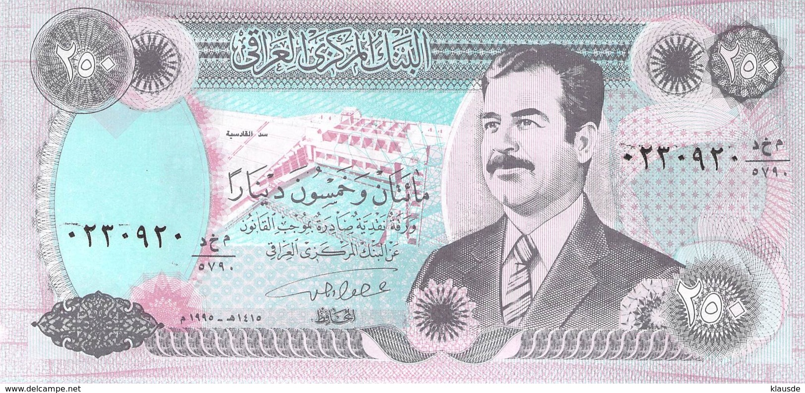 250 Dinars Irak UNC - Iraq