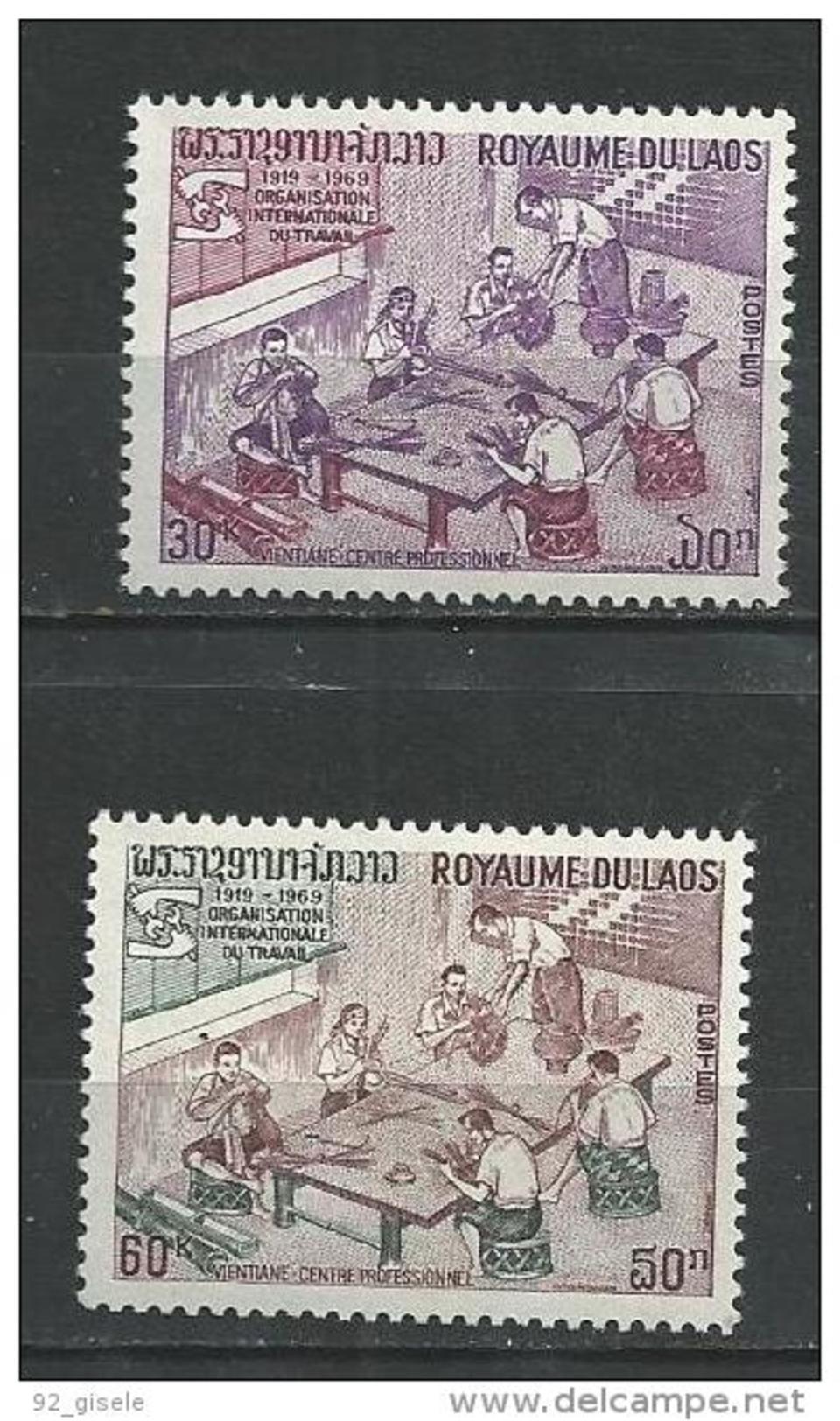 Laos YT 201 & 202 " O.I.T. " 1969 Neuf** MNH - Laos