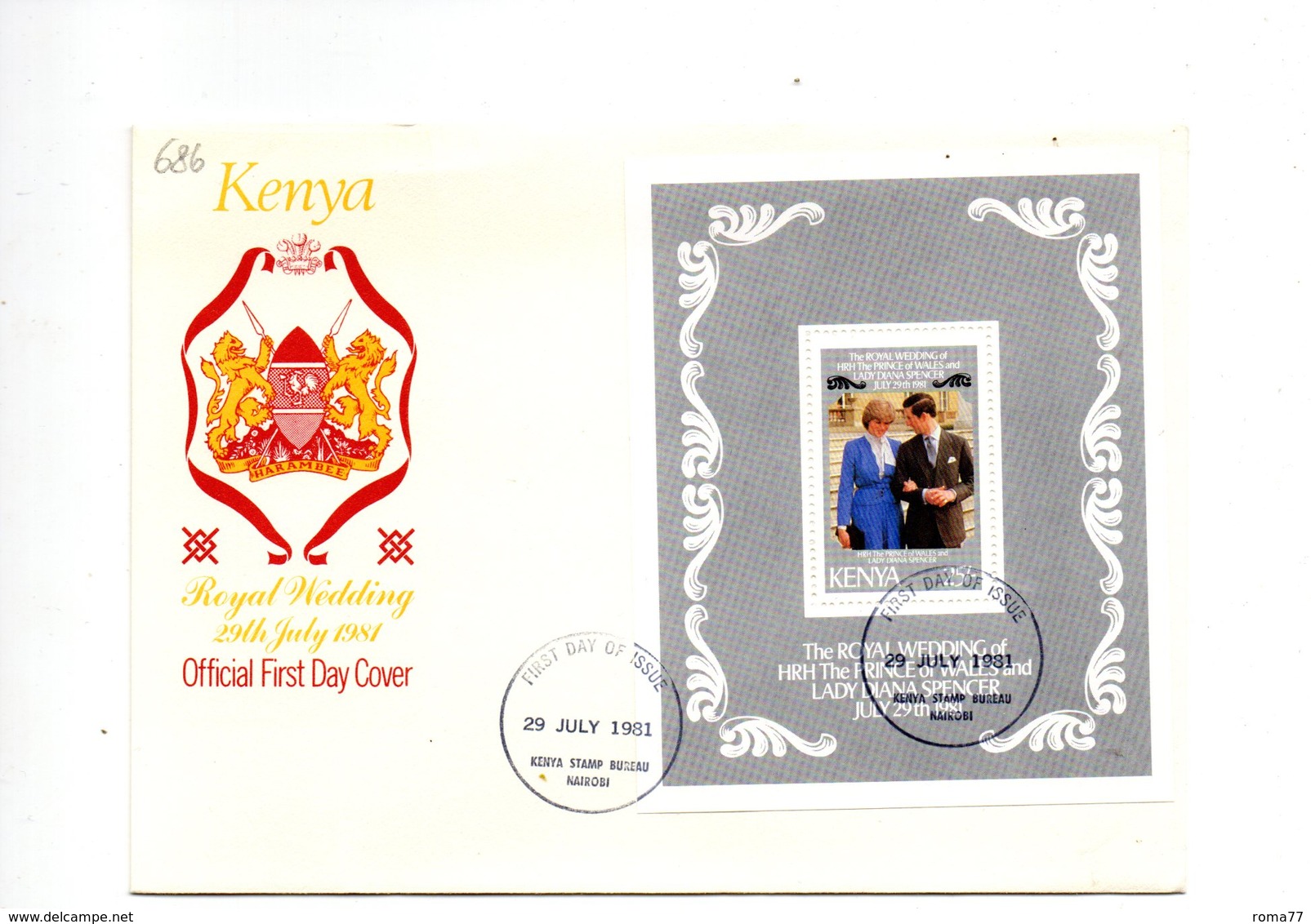 LAB686 - KENYA 1981 , Royal Wedding BF  Charles Diana Su FDC - Kenia (1963-...)