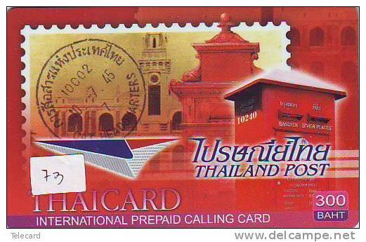 Timbres Sur Télécarte STAMPS On PHONECARD (73) - Stamps & Coins