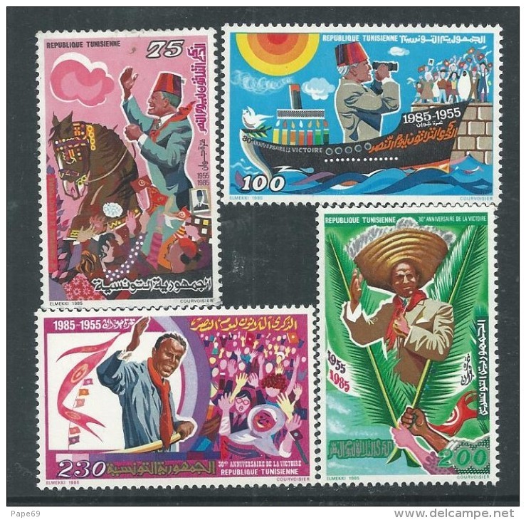 Tunisie N° 1029 / 32 XX  30ème Anniversaire De La  Victoire,  Les 4 Valeurs Sans Charnière, TB - Tunisie (1956-...)