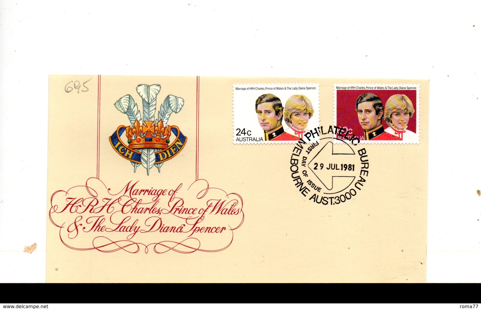 LAB695 - AUSTRALIA 1981 , Royal Wedding   Charles Diana Su FDC - Primo Giorno D'emissione (FDC)