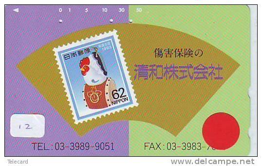 Timbres Sur Télécarte STAMPS On PHONECARD (12) - Stamps & Coins