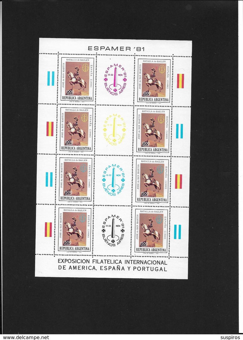 ARGENTINA   1981 International Stamp Exhibition "ESPAMER '81" - Buenos Aires, Argentina   ** S/s - Ungebraucht