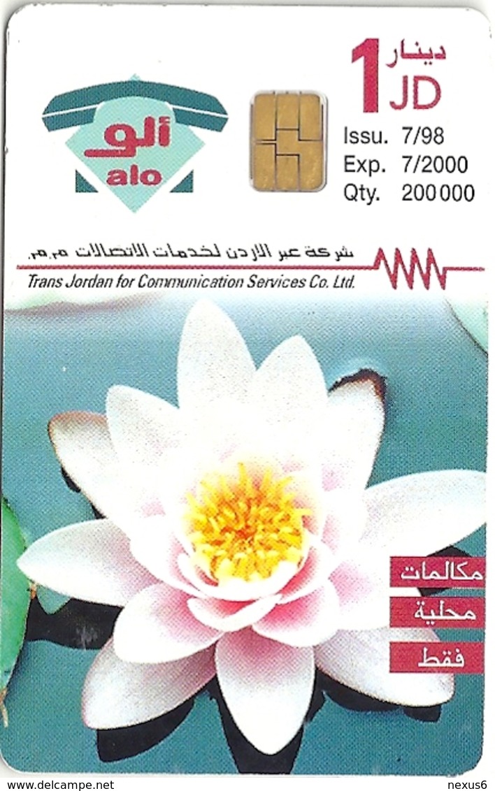 Jordan - Alo - Chrysanthemum Flower, 07.1998, 200.000ex, Used - Giordania