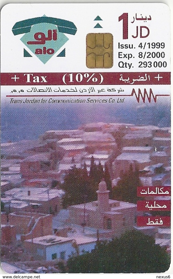 Jordan - Alo - Dana Reserve (Chip Siemens), 04.1999, 293.000ex, Used - Jordan