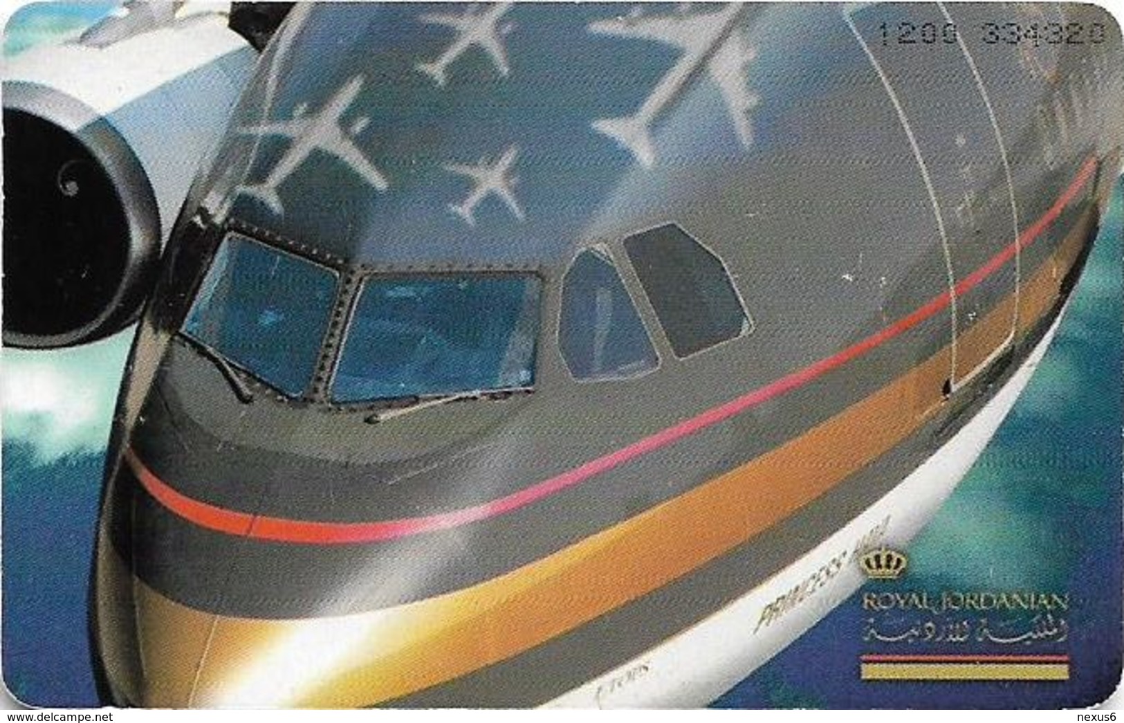 Jordan - Alo - Royal Jordanian - Airlines, 12.1998, 50.000ex, Used - Giordania