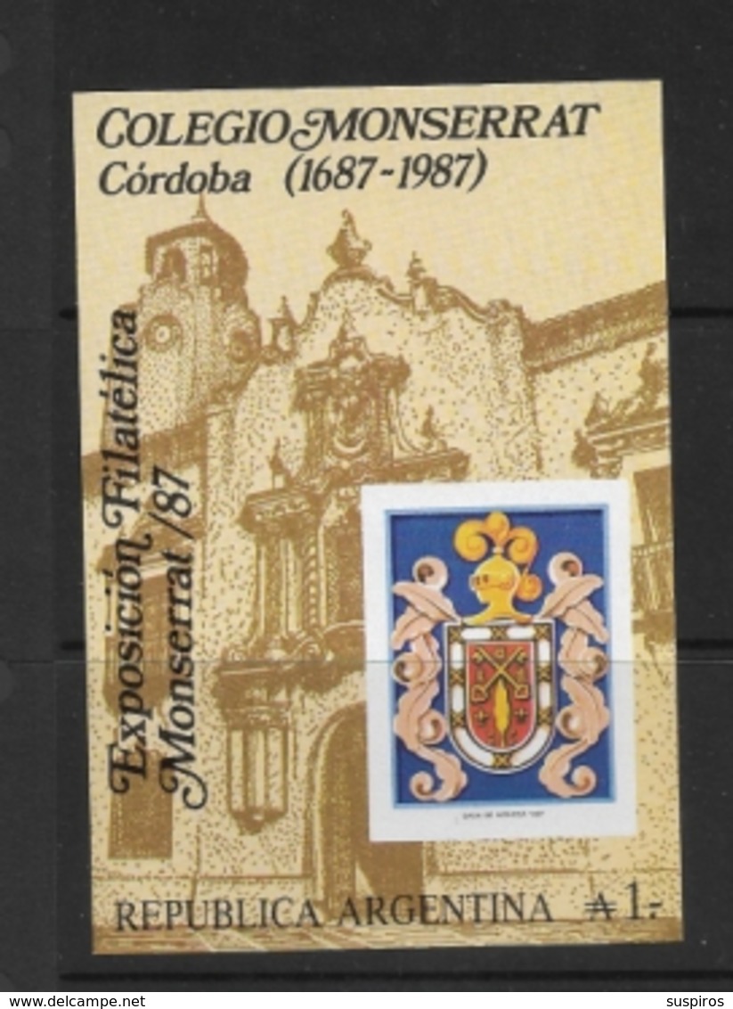 ARGENTINA   1987 The 300th Anniversary Of Monserrat College  ** - Ungebraucht