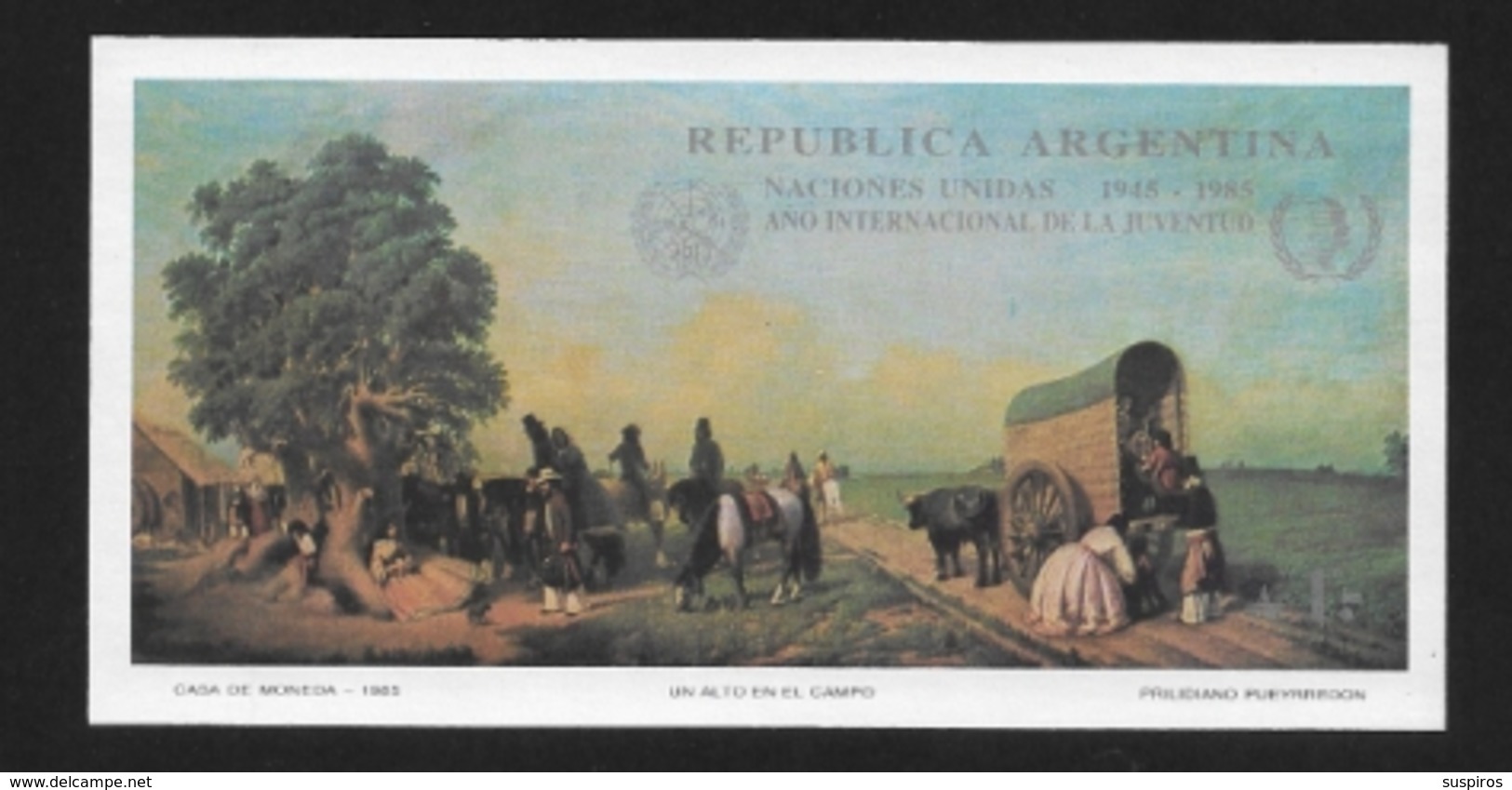 ARGENTINA   1985 International Youth Year - Stamp Exhibition "ARGENTINA '85" Block Of 1985 Overprinted   ** - Neufs