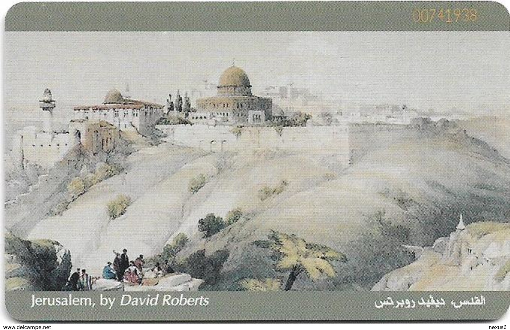 Jordan - JPP - Jerusalem (David Roberts), 1999, 5JD, SC7, Used - Jordanien