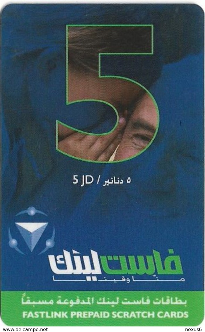 Jordan - Fastlink - Faces (Talking Silently), Prepaid 9JD, Exp. 09.07.2008, Used - Jordan