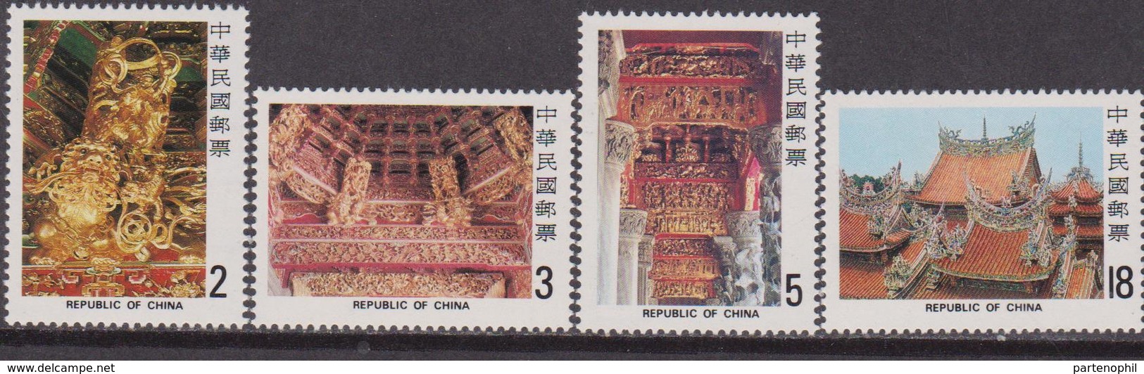 CHINA - CINA TAIWAN - 1982 Tamples Set MNH - Nuovi