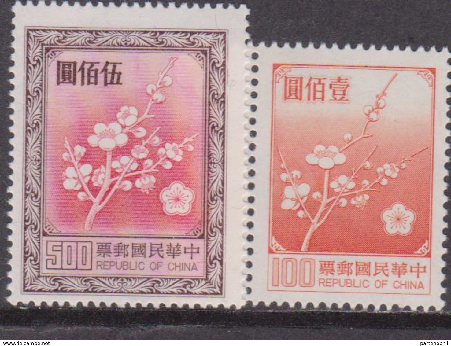 CHINA - CINA TAIWAN - 1982 Flowers Set MNH - Nuovi