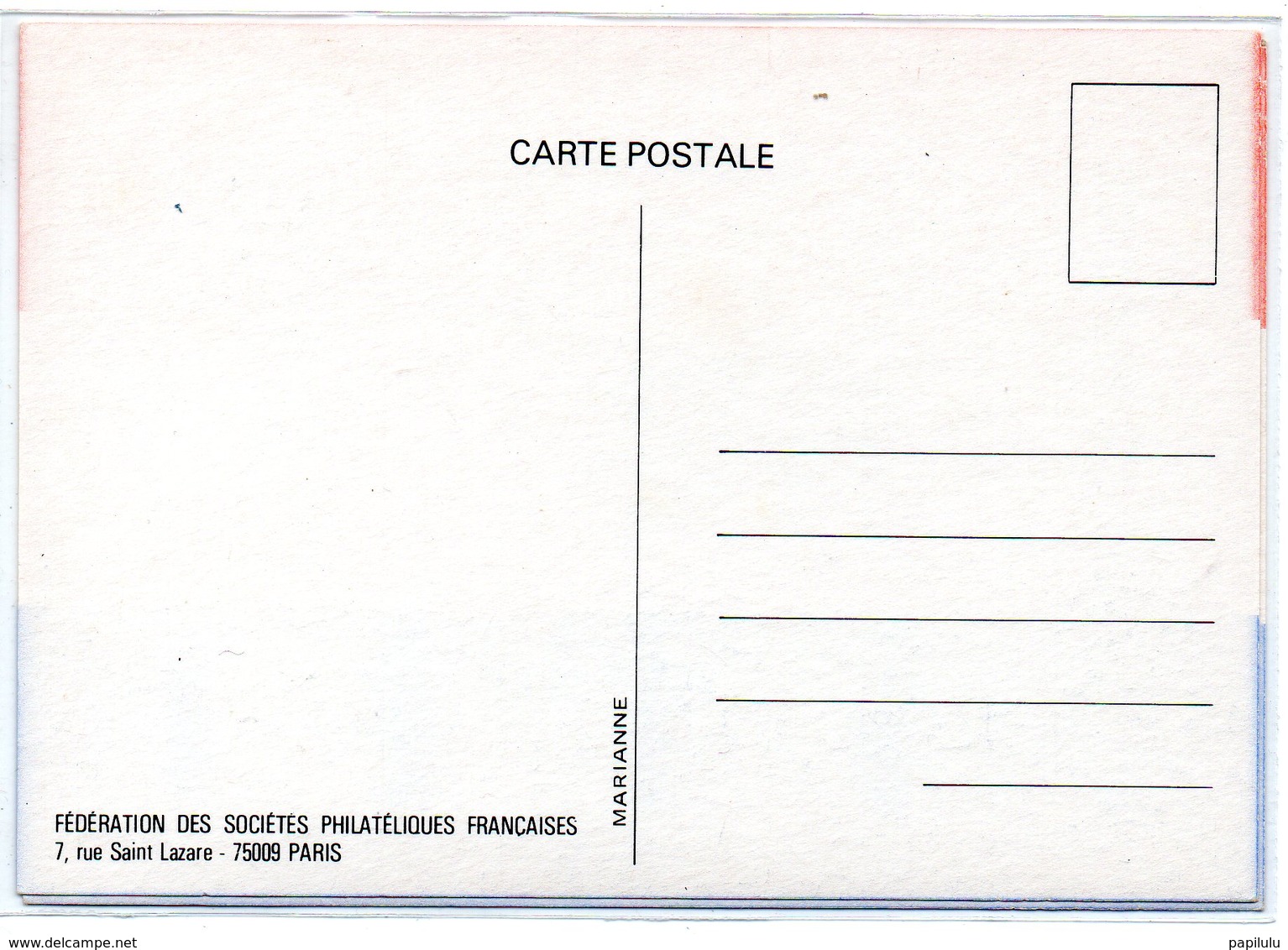 POSTE & FACTEURS 8 : Timbres De France Marianne 1984 - 1985 - Poste & Facteurs