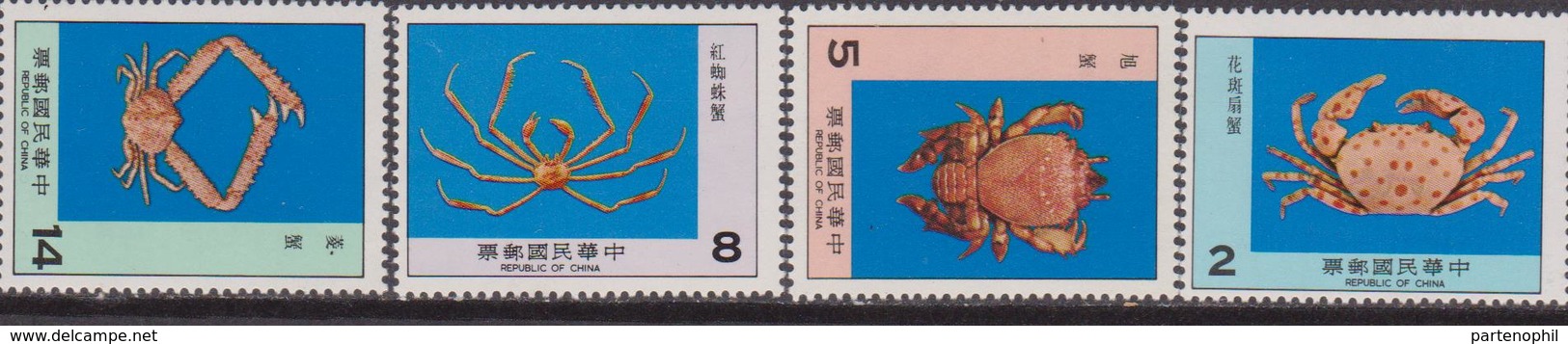 CHINA - CINA TAIWAN - 1982  Lab Set MNH - Nuovi