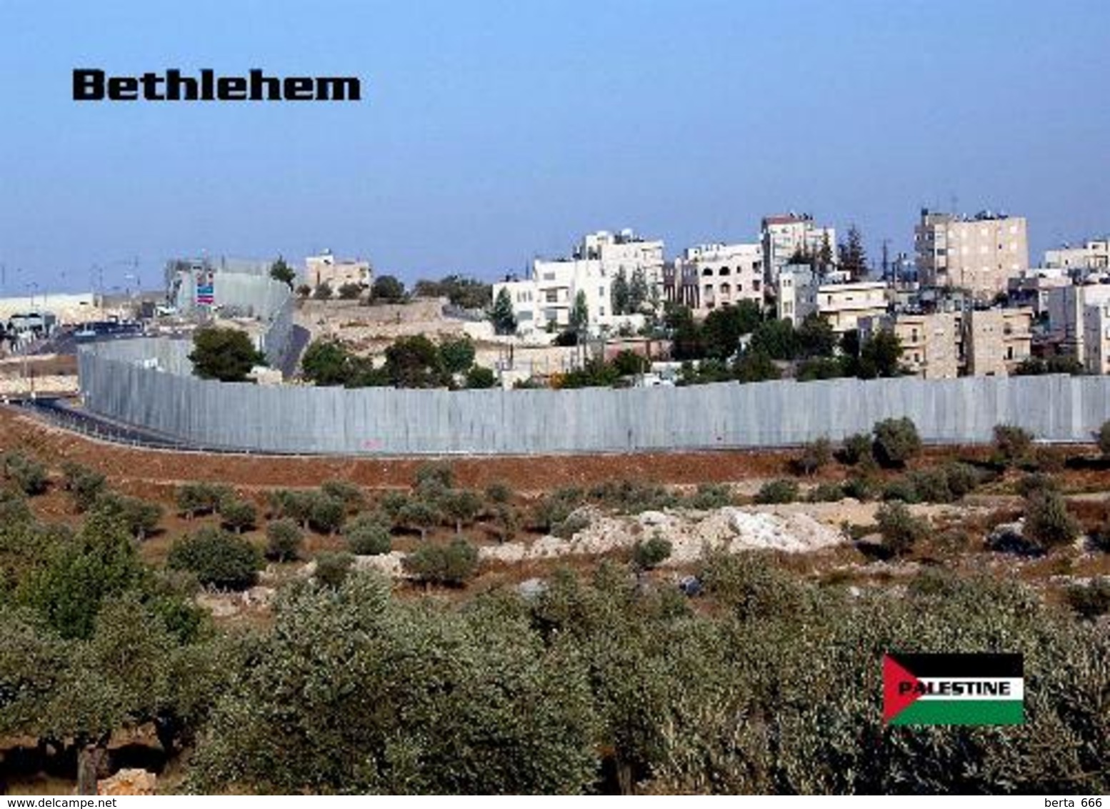 Palestine Bethlehem City Wall New Postcard Palästina AK - Palästina