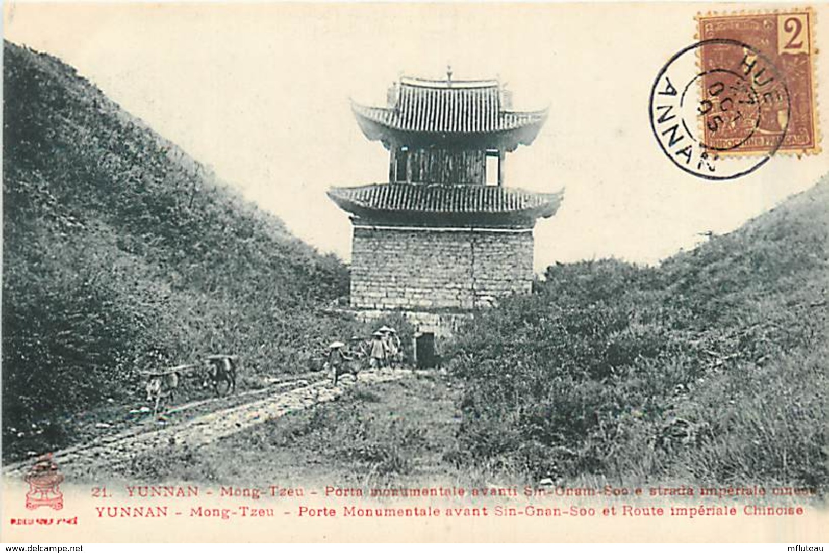 TONKIN   Yunnan  MONG-TZEU Porte Imperiale Avant  Sing-gnan-soo-   INDO,329 - Viêt-Nam