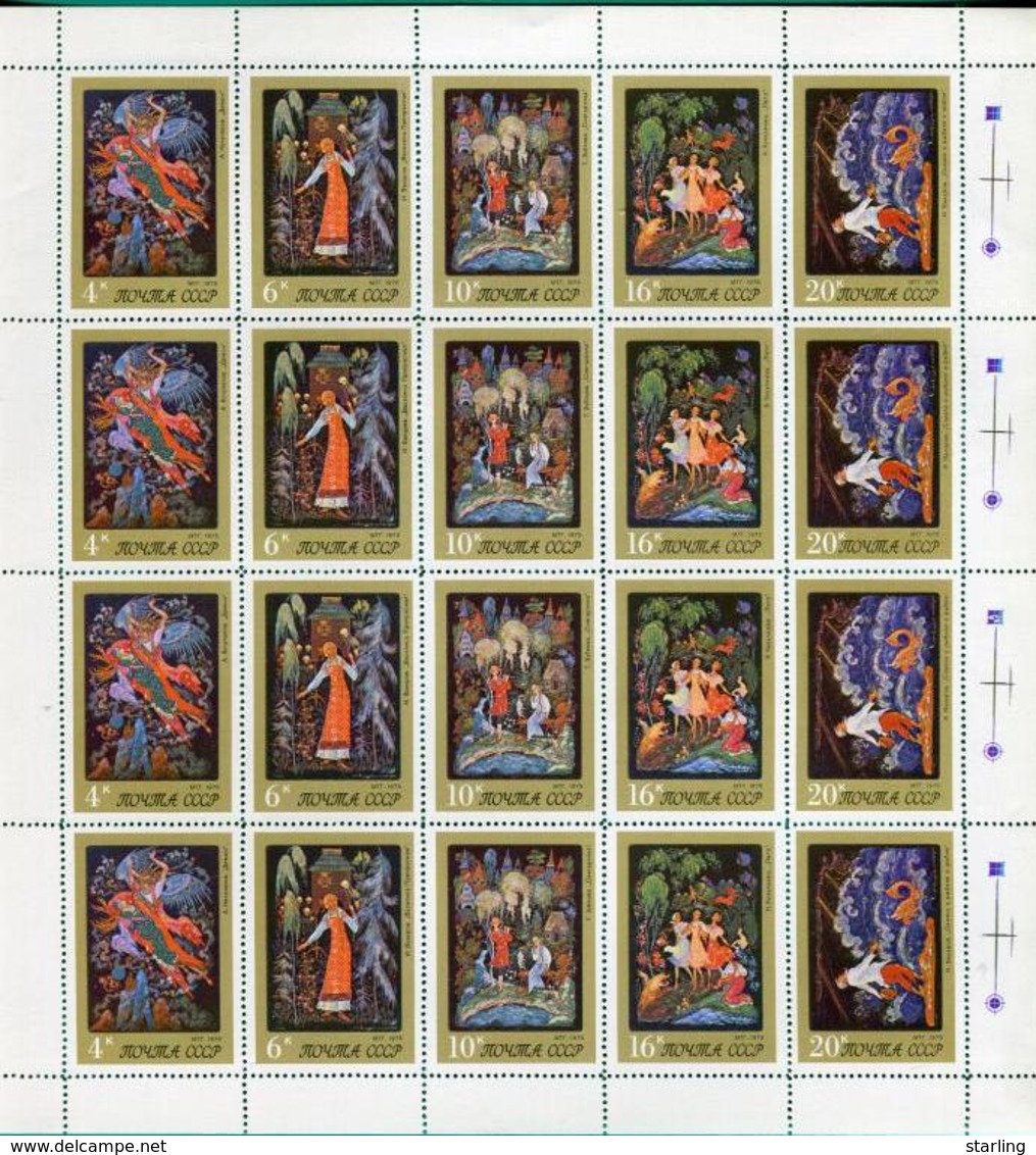 Russia USSR 1975 Mi # 4434-4438 Art Of Paleh Sheet MNH * * - Nuovi