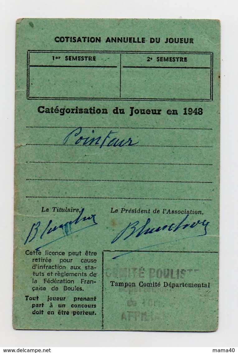 CARTE LICENCE DE 1948 - FEDERATION FRANCAISE DE BOULES - CLUB A.S.B AGADIR TLEMCEN - BOULISTE POINTEUR - Autres & Non Classés