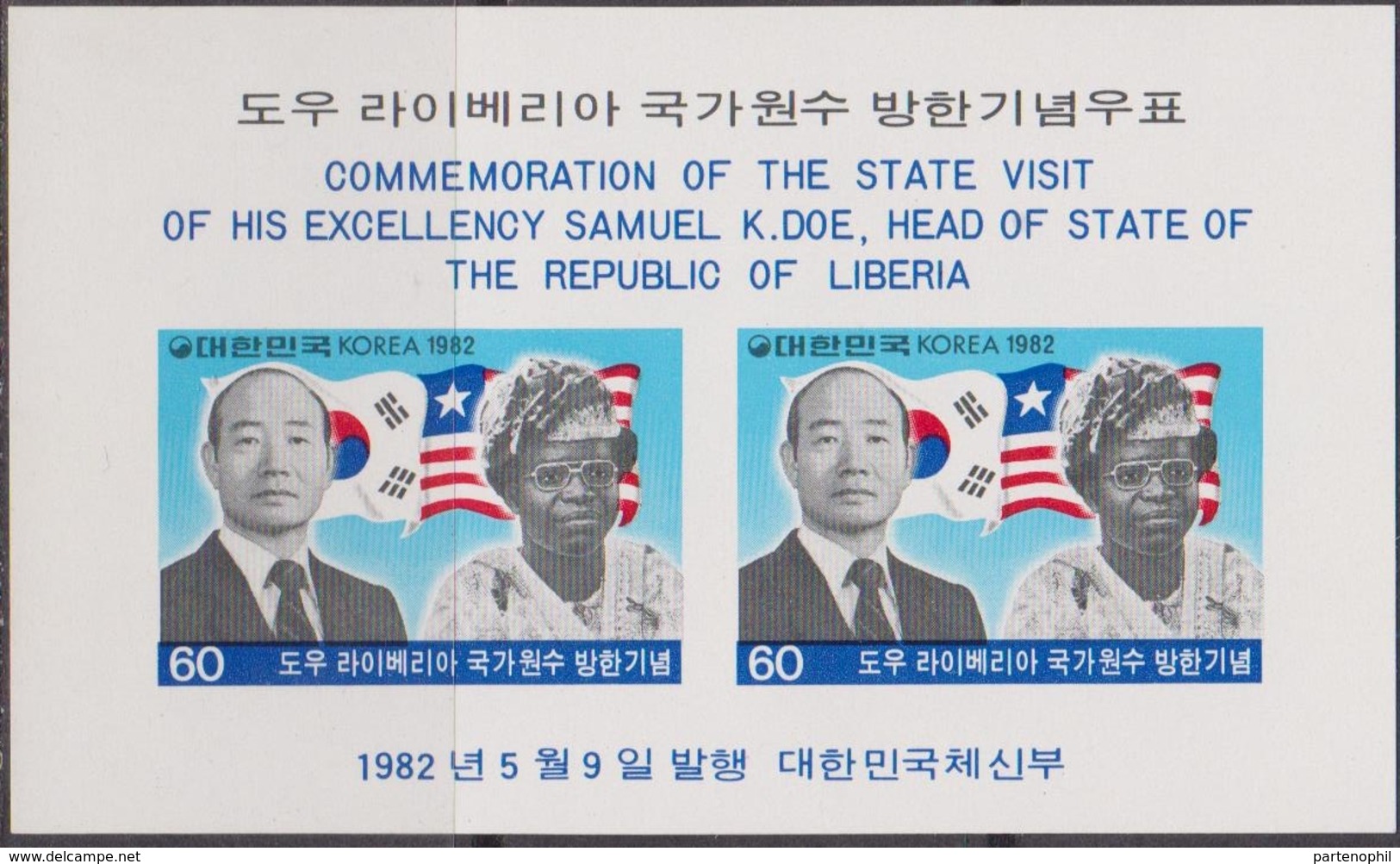 Korea South - Liberia President Visit To Korea Set MNH / Flags Leaders - Francobolli