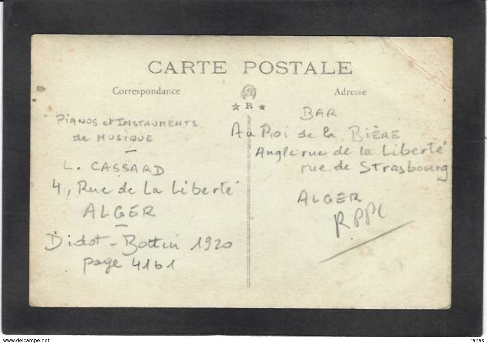 CPA Algérie Commerce Shop Front écrite Carte Photo RPPC - Algiers