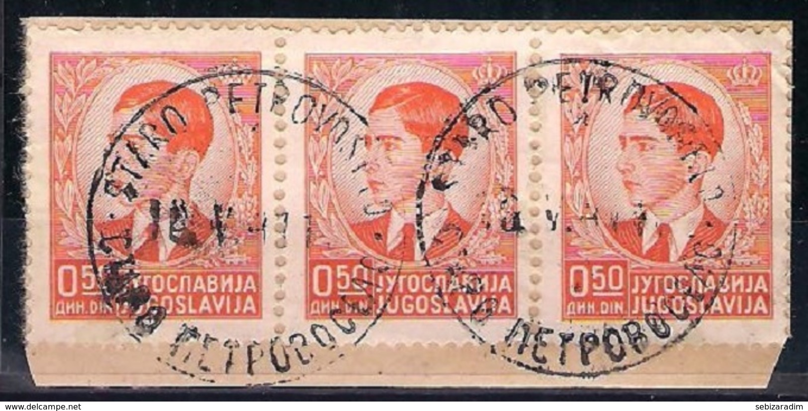 CROATIA 1941. Rare STARO PETROVO SELO Cancelation - Croatia