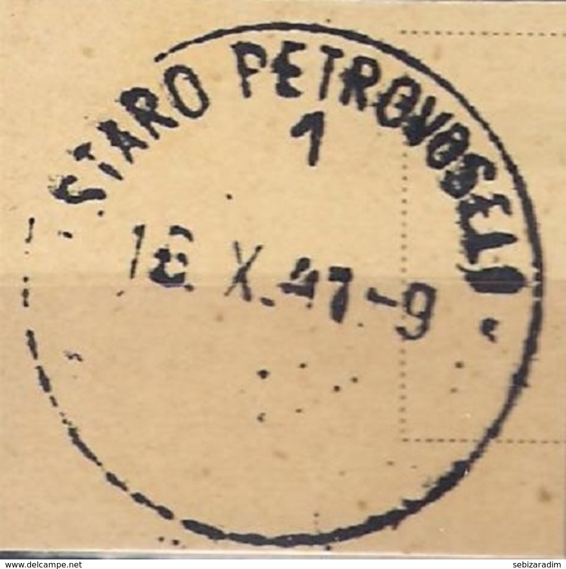 CROATIA 1941 Rare Cancelation STARO PETROVO SELO - Croatia