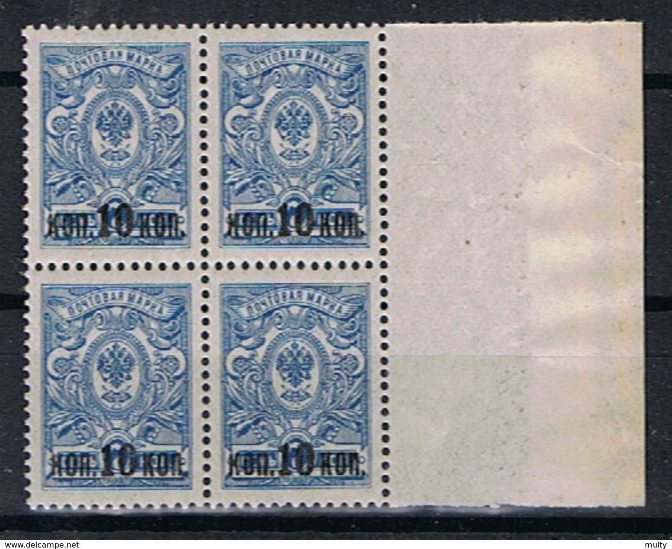 Rusland Y/T 107 (**) In Blok Van 4. - Unused Stamps