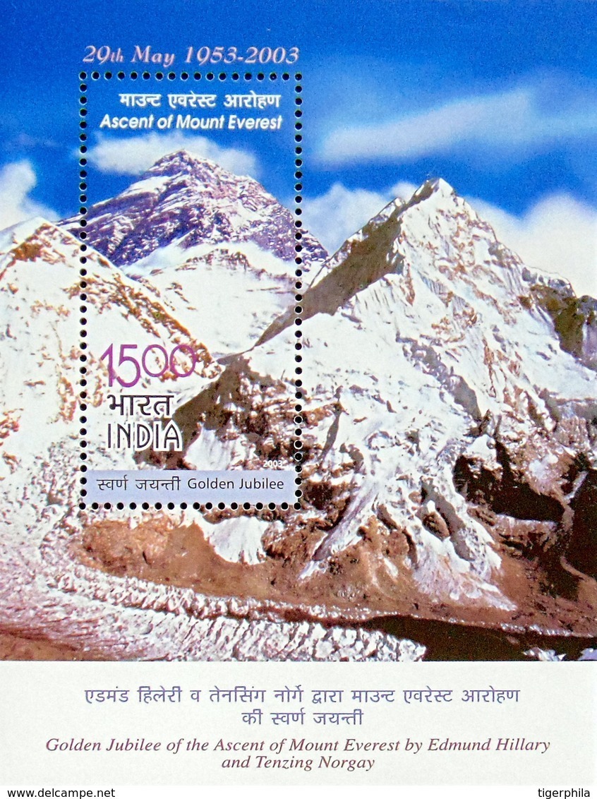 INDIA 2003 Mt. Everest MINIATURE SHEET 10nos. M/S MNH - Unused Stamps