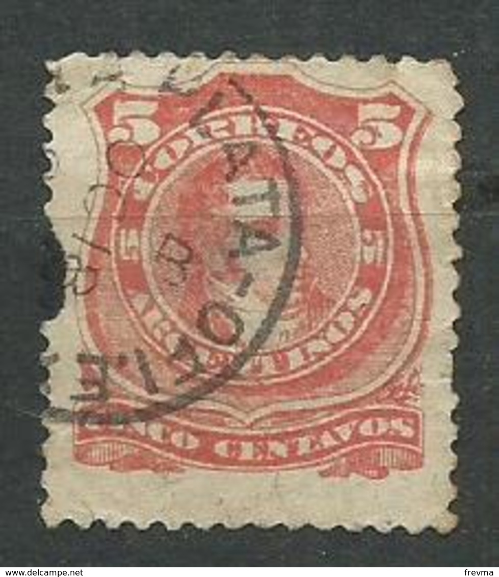 Timbre Argentine 1879 Yvt - Oblitérés