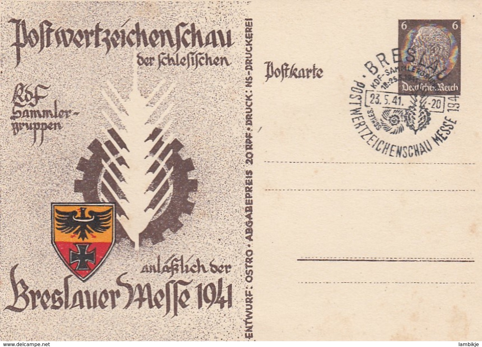 Deutsches Reich Privat Postkarte 1941 - Gebraucht