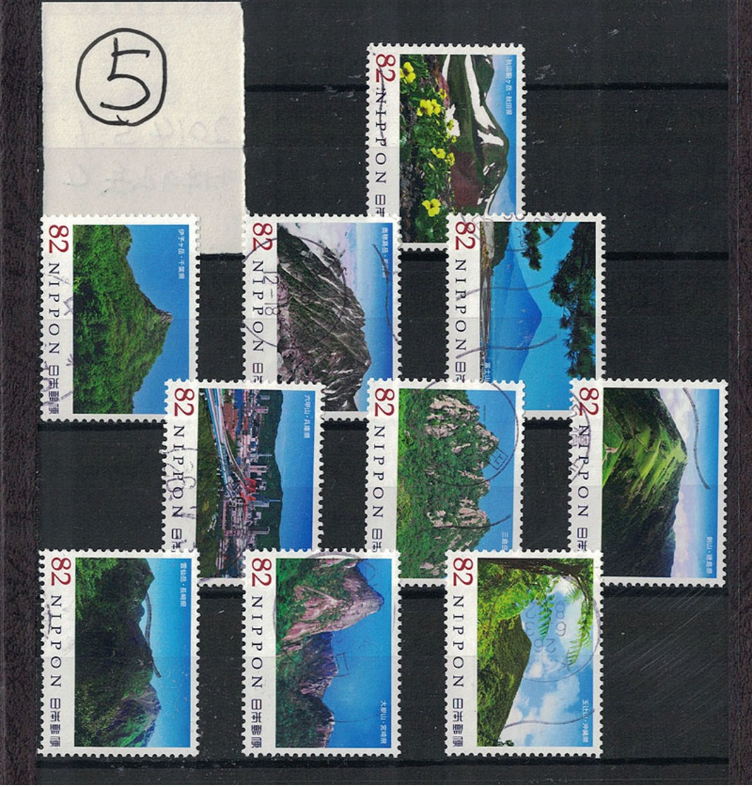 Japan 2014.05.01 Japanese Mountains Series 4th (used)⑤ - Used Stamps