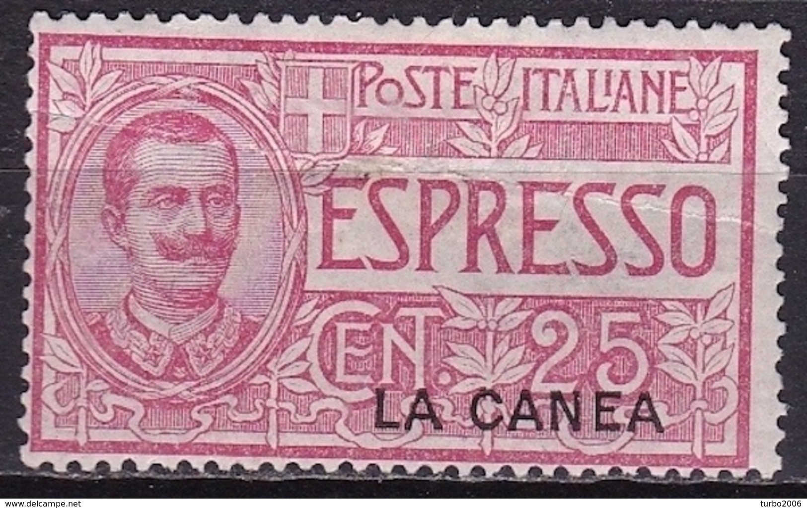 CRETE 1906 Italian Office : Italian Stamp For Express Letters 25 C Rose With Overprint LA CANEA  Vl. E 1 MH (creased) - Kreta