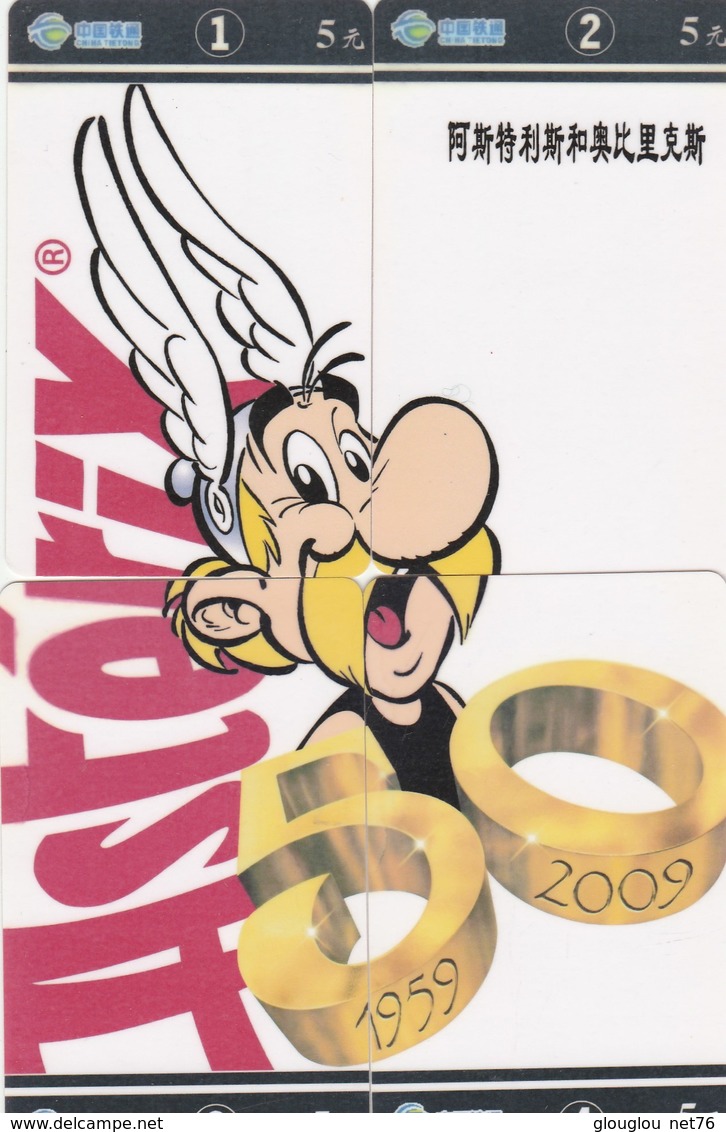 TELECARTES ASIATIQUES PUZZLE DE 4 ...ASTERIX - BD