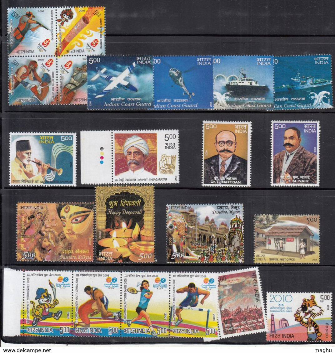 India MNH 2008, Year Pack / Full Year, - Años Completos