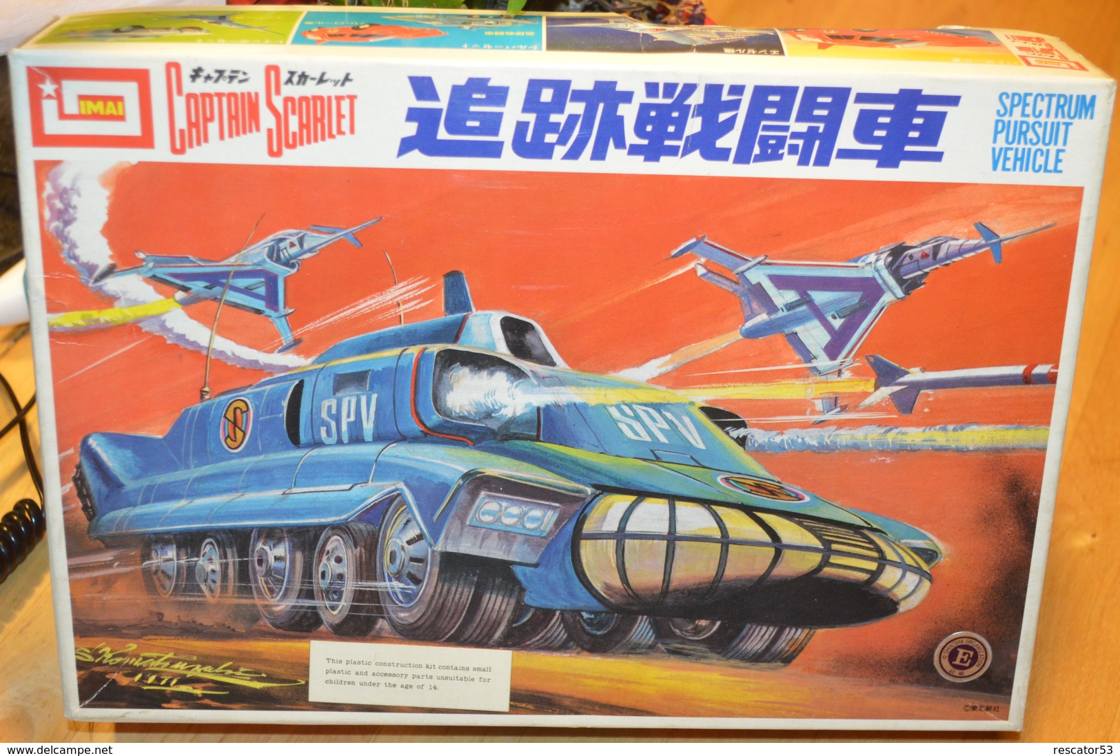 Rare Maquette Captain Scarlet Spectrum Poursuit Véhicule Complet Dans Boite Japonaise - Jouets Anciens