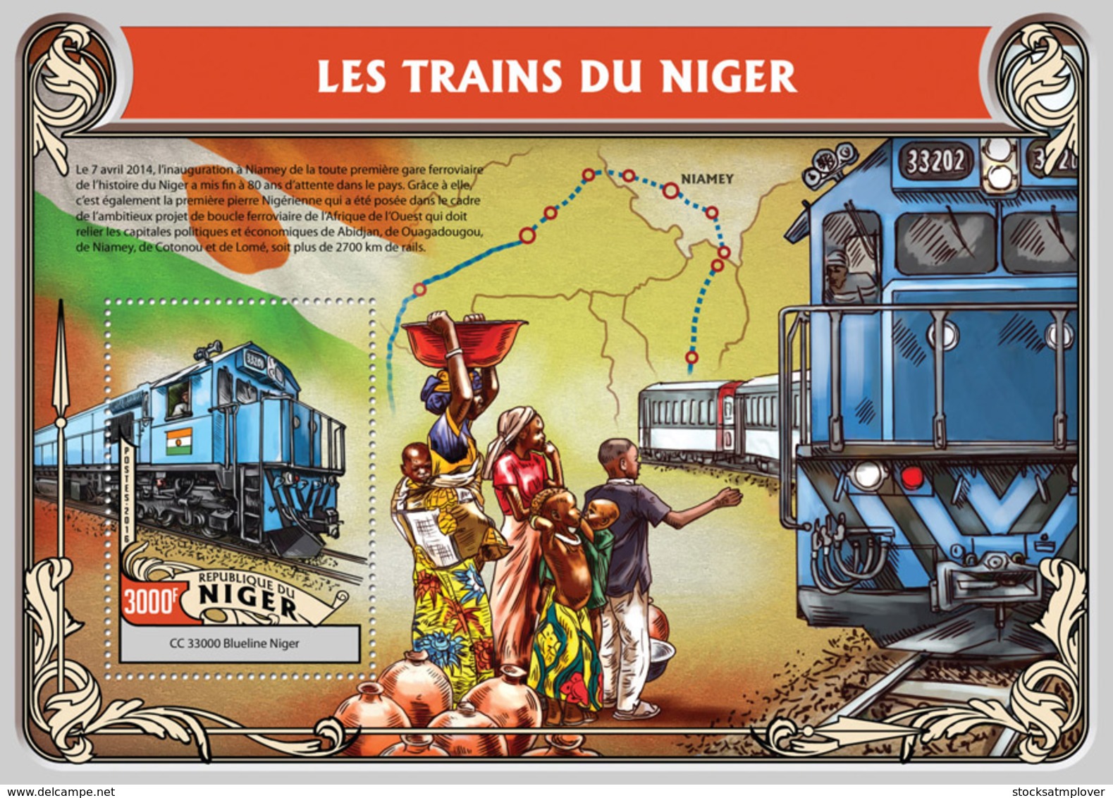 Niger 2016 Trains From Niger ，map , Flag Of Niger - Níger (1960-...)