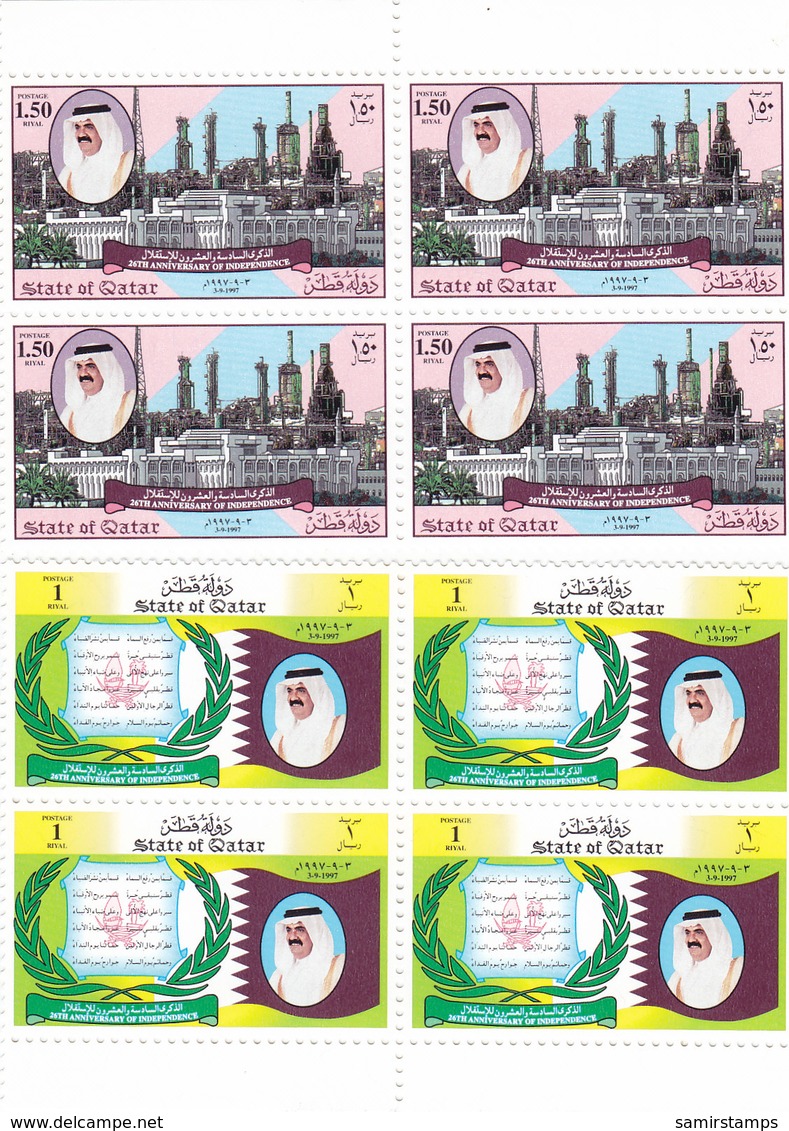 Qatar 1977, 26th Ann Indep. 2 Stamps Bloc's Of 4 X 2- SPECIAL FEDUCED PRICE - SKRILL PAY. ONLY - Qatar