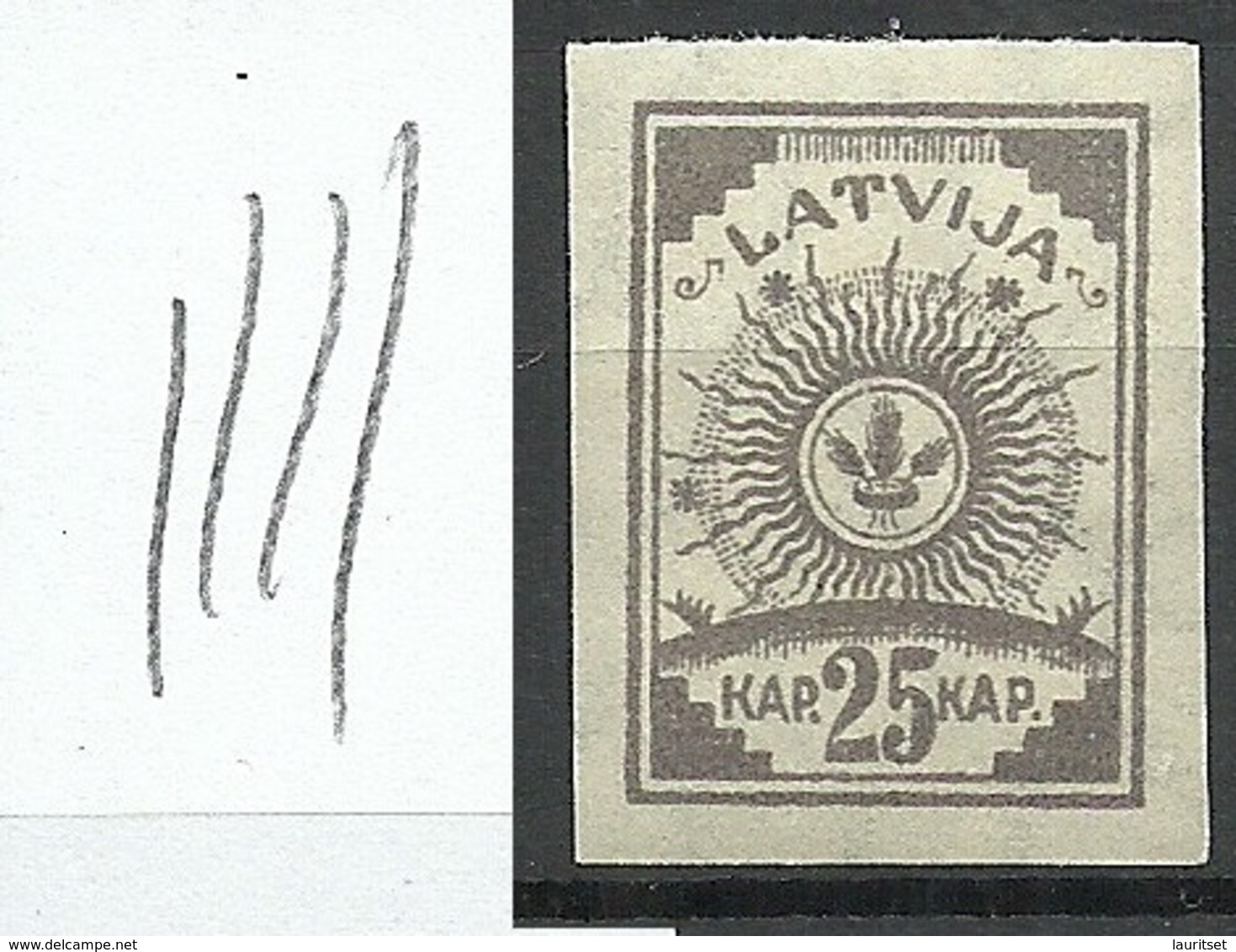 Lettland Latvia 1919 Michel 20 Y (vertically Ribbed Paper/senkrecht Geriffeltes Papier) MNH - Lettonie