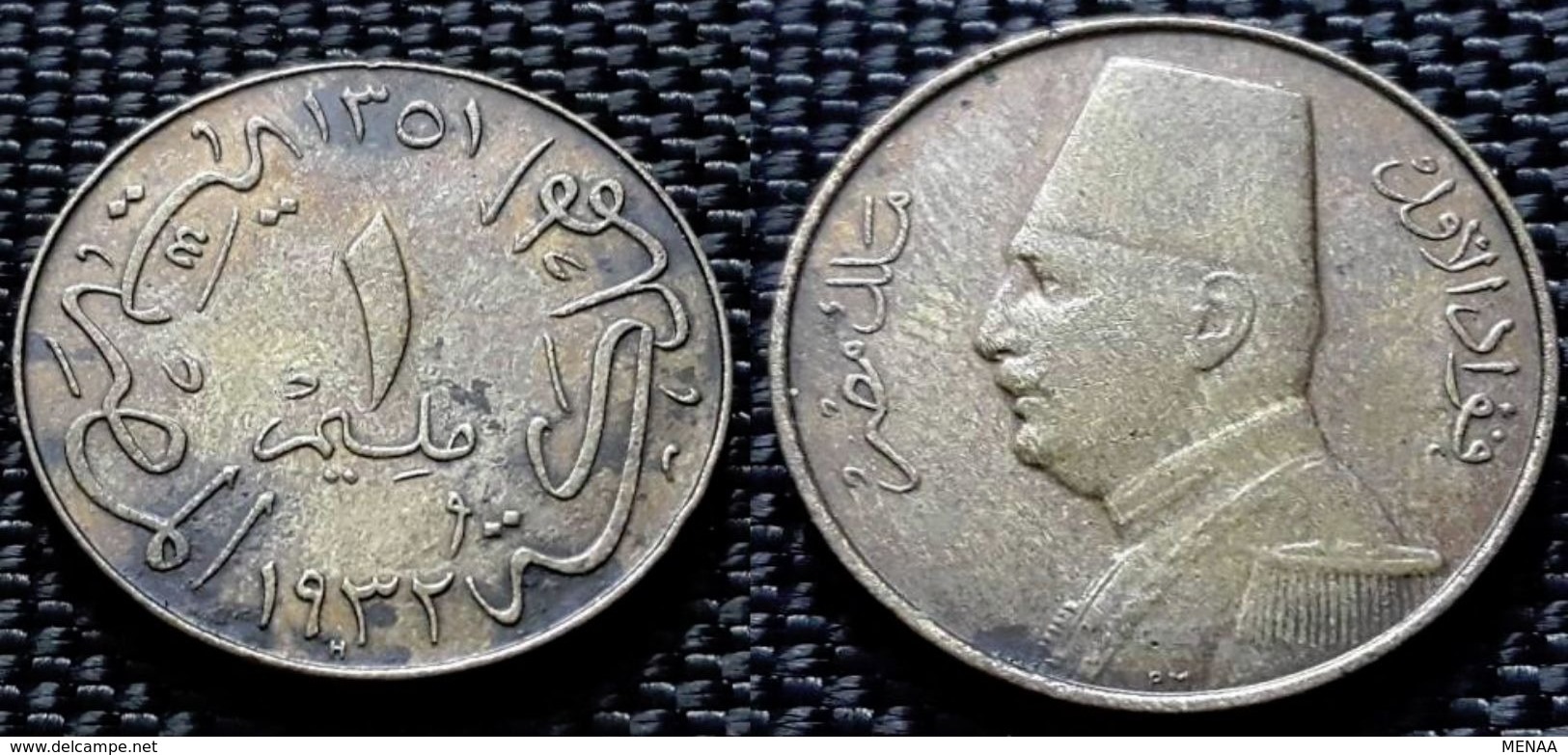 Egypt - 1 Millieme - Fuad -1932-AH 1351 - KM 344 - Egipto