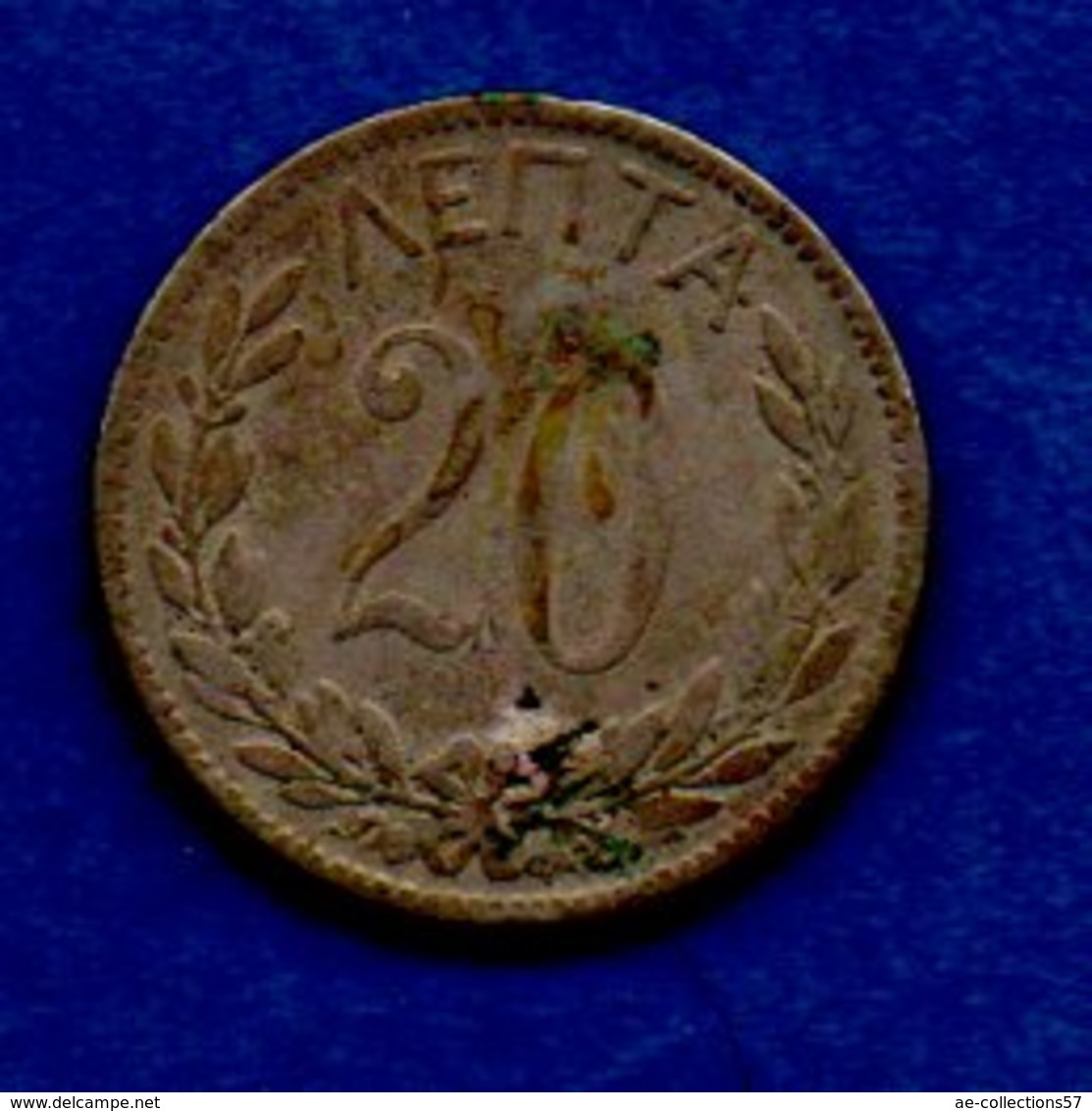 Grece -- 20 Lepta 1894    - Km # 57   - état  B+ - Grèce